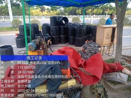 朔州管道短管置换-管道顶管-炜誉市政